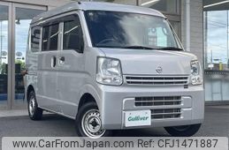 nissan clipper-van 2019 -NISSAN--Clipper Van HBD-DR17V--DR17V-421836---NISSAN--Clipper Van HBD-DR17V--DR17V-421836-