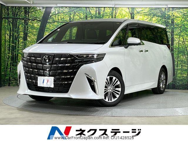 toyota alphard 2024 -TOYOTA--Alphard 3BA-AGH40W--AGH40-0018959---TOYOTA--Alphard 3BA-AGH40W--AGH40-0018959- image 1