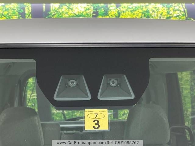 daihatsu tanto 2023 CFJ1085762 image 2