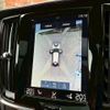 volvo v90 2021 quick_quick_5LA-PB420PA_YV1PWBRMDM1162049 image 10