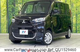 mitsubishi ek-space 2022 CFJ1529460