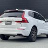 volvo xc60 2017 -VOLVO--Volvo XC60 DBA-UB420XC--YV1UZ10MCJ1035826---VOLVO--Volvo XC60 DBA-UB420XC--YV1UZ10MCJ1035826- image 15