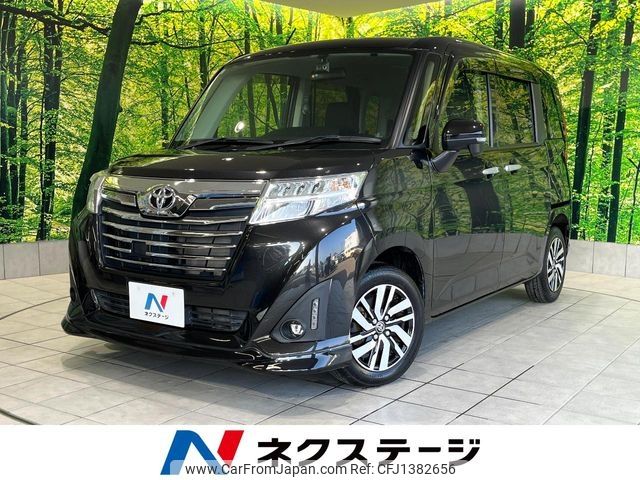toyota roomy 2018 -TOYOTA--Roomy DBA-M900A--M900A-0230711---TOYOTA--Roomy DBA-M900A--M900A-0230711- image 1