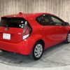 toyota aqua 2015 -TOYOTA--AQUA DAA-NHP10--NHP10-6422089---TOYOTA--AQUA DAA-NHP10--NHP10-6422089- image 15
