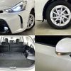 toyota prius-α 2015 -TOYOTA--Prius α DAA-ZVW40W--ZVW40-3107667---TOYOTA--Prius α DAA-ZVW40W--ZVW40-3107667- image 8