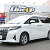 toyota alphard 2018 quick_quick_DBA-AGH30W_AGH30-0219078 image 1