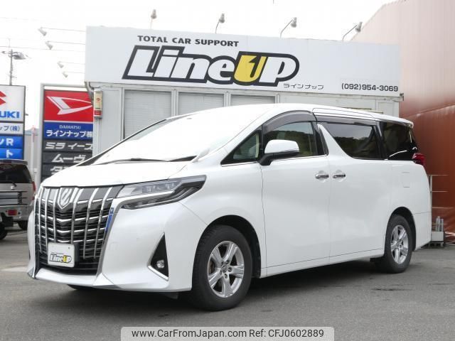 toyota alphard 2018 quick_quick_DBA-AGH30W_AGH30-0219078 image 1