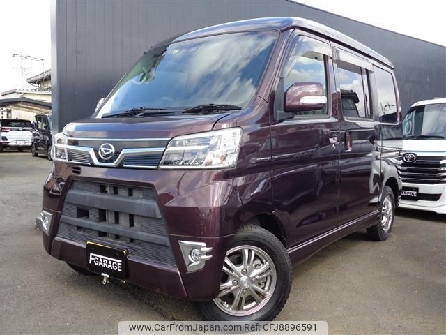daihatsu atrai-wagon 2020 -DAIHATSU--Atrai Wagon 3BA-S321G--S321G-0079197---DAIHATSU--Atrai Wagon 3BA-S321G--S321G-0079197- image 1