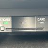 audi q5 2019 -AUDI--Audi Q5 LDA-FYDETS--WAUZZZFY8K2077153---AUDI--Audi Q5 LDA-FYDETS--WAUZZZFY8K2077153- image 4