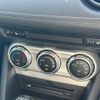 mazda cx-3 2020 CFJ1613935 image 44