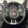 fiat fiat-others 2021 -FIAT--Fiat 3BA-31214T--ZFA3120000JE69262---FIAT--Fiat 3BA-31214T--ZFA3120000JE69262- image 12