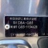 honda freed 2009 -HONDA--Freed DBA-GB3--GB3-1134628---HONDA--Freed DBA-GB3--GB3-1134628- image 31
