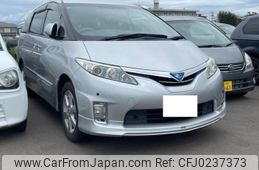 toyota estima-hybrid 2011 -TOYOTA--Estima Hybrid DAA-AHR20W--AHR20-7054249---TOYOTA--Estima Hybrid DAA-AHR20W--AHR20-7054249-