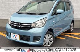 mitsubishi ek-wagon 2017 -MITSUBISHI--ek Wagon DBA-B11W--B11W-0305581---MITSUBISHI--ek Wagon DBA-B11W--B11W-0305581-