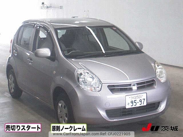 toyota passo 2014 -TOYOTA 【つくば 501ｿ9597】--Passo KGC30--0180056---TOYOTA 【つくば 501ｿ9597】--Passo KGC30--0180056- image 1