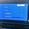 toyota sienta 2023 -TOYOTA--Sienta 5BA-MXPC10G--MXPC10-1029869---TOYOTA--Sienta 5BA-MXPC10G--MXPC10-1029869- image 18