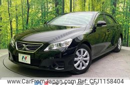 toyota mark-x 2012 quick_quick_GRX130_GRX130-6060646