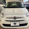 fiat 500 2019 CFJ1776458 image 15