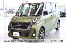 nissan dayz-roox 2019 quick_quick_DBA-B21A_B21A-0581191