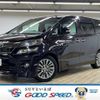 toyota vellfire 2013 quick_quick_DBA-ANH20W_ANH20-8286813 image 1