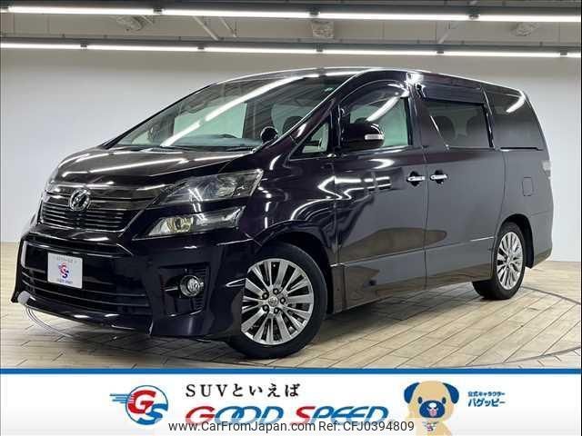 toyota vellfire 2013 quick_quick_DBA-ANH20W_ANH20-8286813 image 1