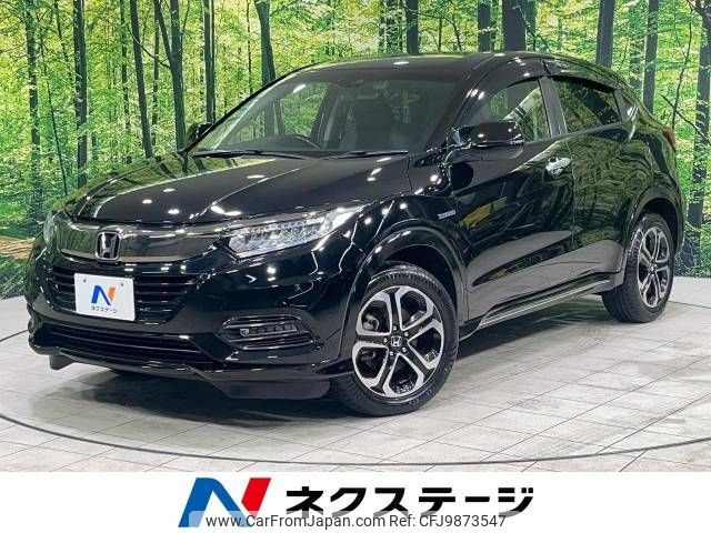 honda vezel 2018 -HONDA--VEZEL DAA-RU4--RU4-1300904---HONDA--VEZEL DAA-RU4--RU4-1300904- image 1