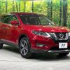 nissan x-trail 2018 -NISSAN--X-Trail DBA-NT32--NT32-095896---NISSAN--X-Trail DBA-NT32--NT32-095896- image 17