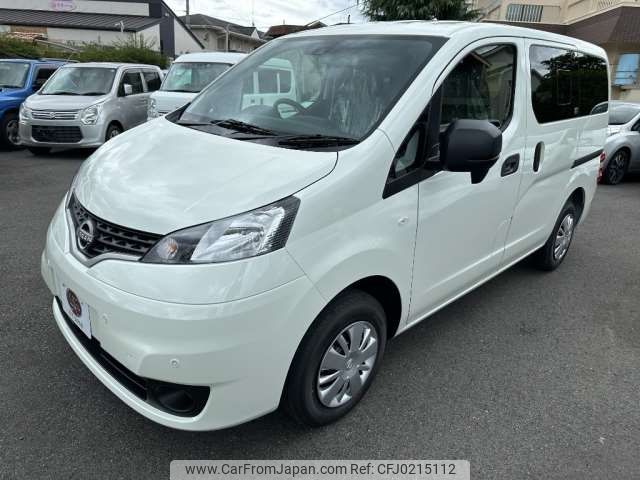 nissan nv200-vanette 2024 -NISSAN 【愛媛 400ﾄ】--NV200 5BF-VM20--VM20-235***---NISSAN 【愛媛 400ﾄ】--NV200 5BF-VM20--VM20-235***- image 2