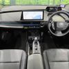 toyota prius 2023 quick_quick_MXWH65_MXWH65-4008790 image 2