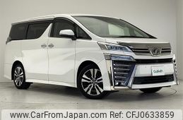 toyota vellfire 2018 -TOYOTA--Vellfire DBA-AGH30W--AGH30-0213005---TOYOTA--Vellfire DBA-AGH30W--AGH30-0213005-