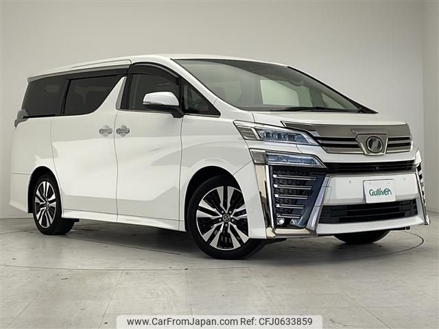 toyota vellfire 2018 -TOYOTA--Vellfire DBA-AGH30W--AGH30-0213005---TOYOTA--Vellfire DBA-AGH30W--AGH30-0213005- image 1