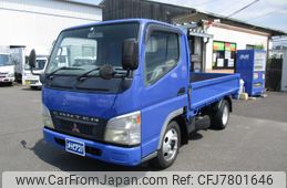 mitsubishi-fuso canter 2005 GOO_NET_EXCHANGE_0840154A20220903G001