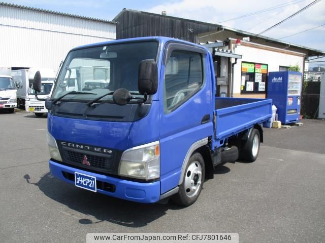 mitsubishi-fuso canter 2005 GOO_NET_EXCHANGE_0840154A20220903G001 image 1