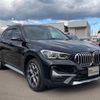 bmw x1 2019 -BMW--BMW X1 3DA-AD20--WBA32AD0105P34010---BMW--BMW X1 3DA-AD20--WBA32AD0105P34010- image 5