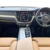 volvo xc60 2020 CFJ1629427 image 3