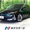 toyota prius-phv 2017 -TOYOTA--Prius PHV DLA-ZVW52--ZVW52-3007369---TOYOTA--Prius PHV DLA-ZVW52--ZVW52-3007369- image 1