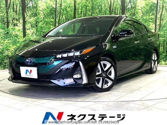 toyota prius-phv 2017 -TOYOTA--Prius PHV DLA-ZVW52--ZVW52-3007369---TOYOTA--Prius PHV DLA-ZVW52--ZVW52-3007369- image 1