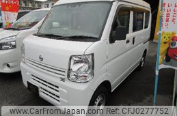 nissan clipper-van 2020 -NISSAN--Clipper Van DR17V--434136---NISSAN--Clipper Van DR17V--434136-