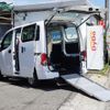 nissan nv200-vanette 2012 quick_quick_M20_M20-004458 image 1