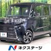 daihatsu tanto 2023 -DAIHATSU--Tanto 5BA-LA650S--LA650S-0315542---DAIHATSU--Tanto 5BA-LA650S--LA650S-0315542- image 1