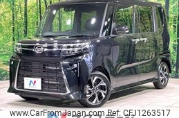 daihatsu tanto 2023 -DAIHATSU--Tanto 5BA-LA650S--LA650S-0315542---DAIHATSU--Tanto 5BA-LA650S--LA650S-0315542-