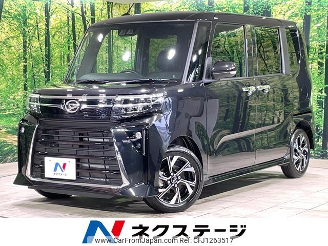 daihatsu tanto 2023 -DAIHATSU--Tanto 5BA-LA650S--LA650S-0315542---DAIHATSU--Tanto 5BA-LA650S--LA650S-0315542- image 1