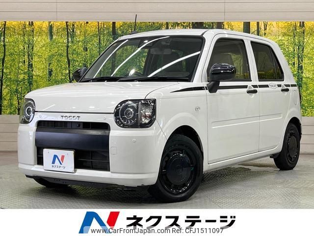daihatsu mira-tocot 2018 CFJ1511097 image 1