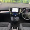 toyota vellfire 2018 -TOYOTA--Vellfire DBA-AGH30W--AGH30-0230953---TOYOTA--Vellfire DBA-AGH30W--AGH30-0230953- image 2