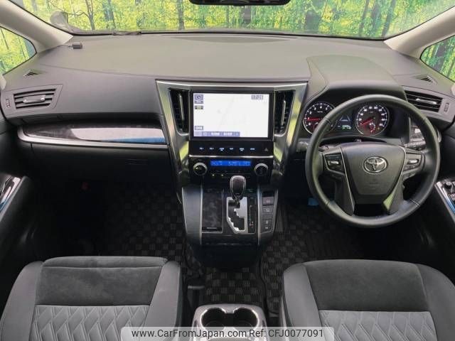 toyota vellfire 2018 -TOYOTA--Vellfire DBA-AGH30W--AGH30-0230953---TOYOTA--Vellfire DBA-AGH30W--AGH30-0230953- image 2