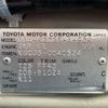 toyota passo 2015 -TOYOTA--Passo DBA-KGC35--KGC35-0040524---TOYOTA--Passo DBA-KGC35--KGC35-0040524- image 15