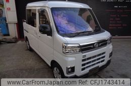 daihatsu atrai 2022 CFJ1743414