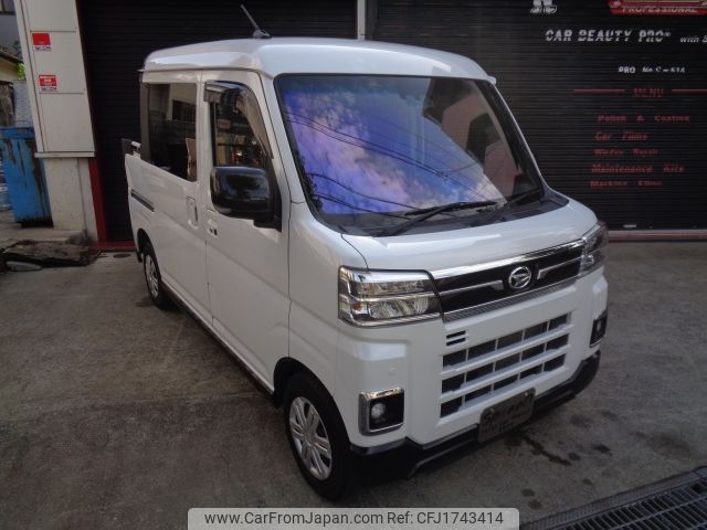 daihatsu atrai 2022 CFJ1743414 image 1