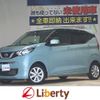 nissan dayz 2021 CFJ1643995 image 1