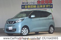 nissan dayz 2021 CFJ1643995